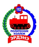 Erdene Polytechnic College